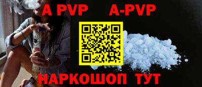 кокаин Гусев