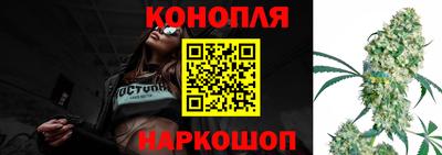 кокаин Гусев