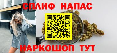 кокаин Гусев