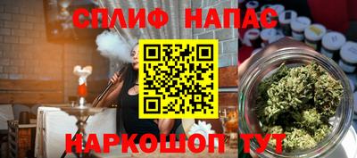 кокаин Гусев