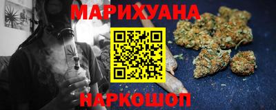 кокаин Гусев
