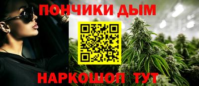 трава Гусиноозёрск