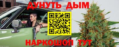 амфетамин Гусь-Хрустальный