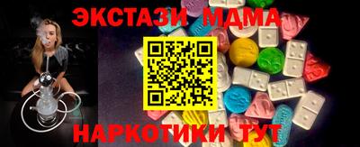 кокаин Гусев