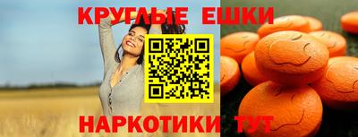 кокаин Гусев