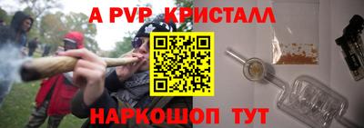 кокаин Гусев