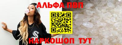 кокаин Гусев