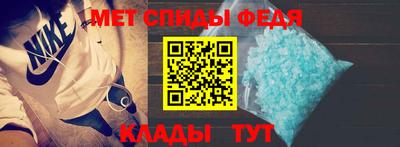 трава Гусиноозёрск