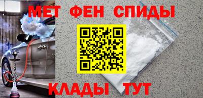 кокаин Гусев