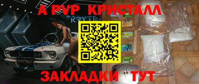кокаин Гусев