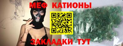 кокаин Гусев